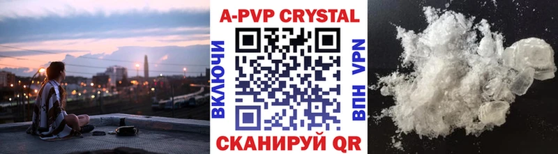 Купить закладку Метадон  Мефедрон  АМФ  Канабис  СОЛЬ  Белокуриха