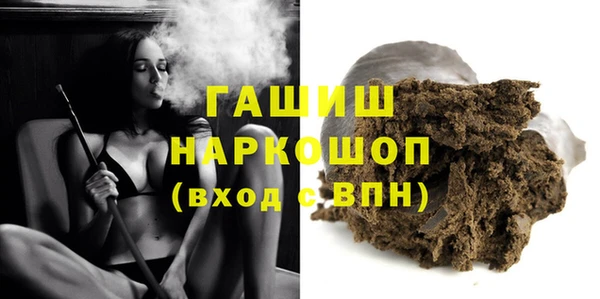 кокс Аркадак