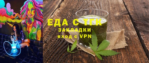 кокс Аркадак