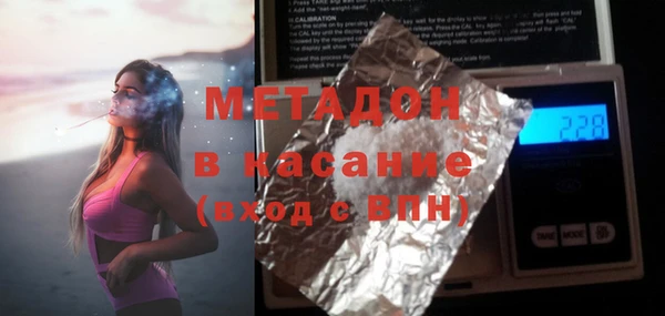 кокс Аркадак