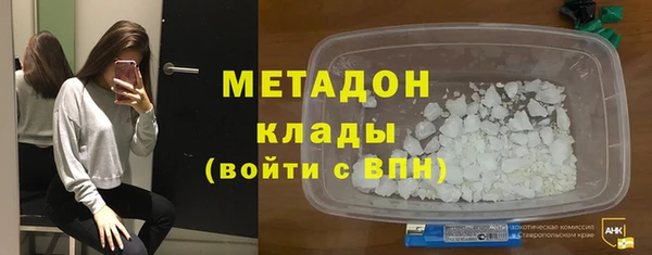 круглые Армянск