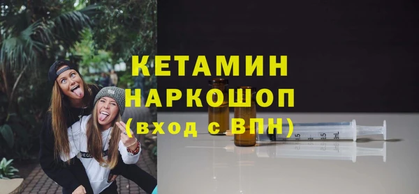 кокс Аркадак