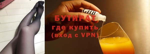 кокс Аркадак