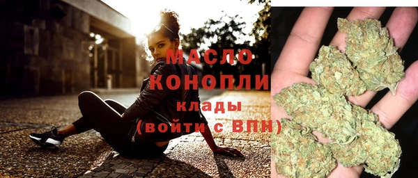 круглые Армянск
