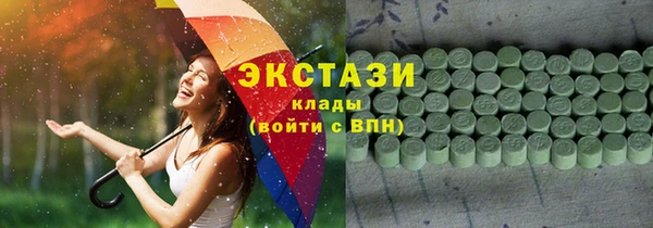 кокс Аркадак