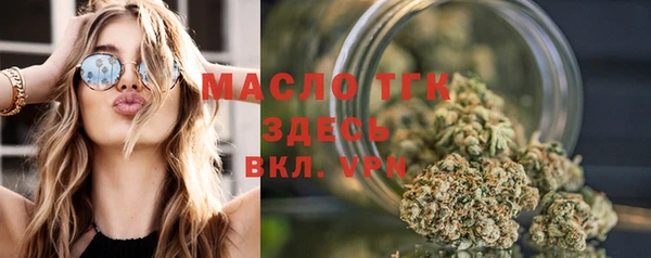 кокс Аркадак