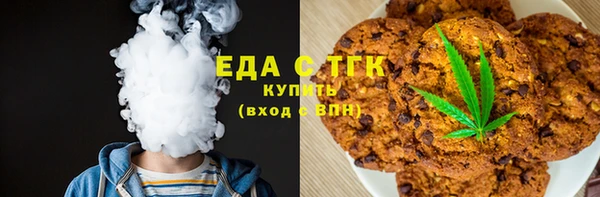 круглые Армянск